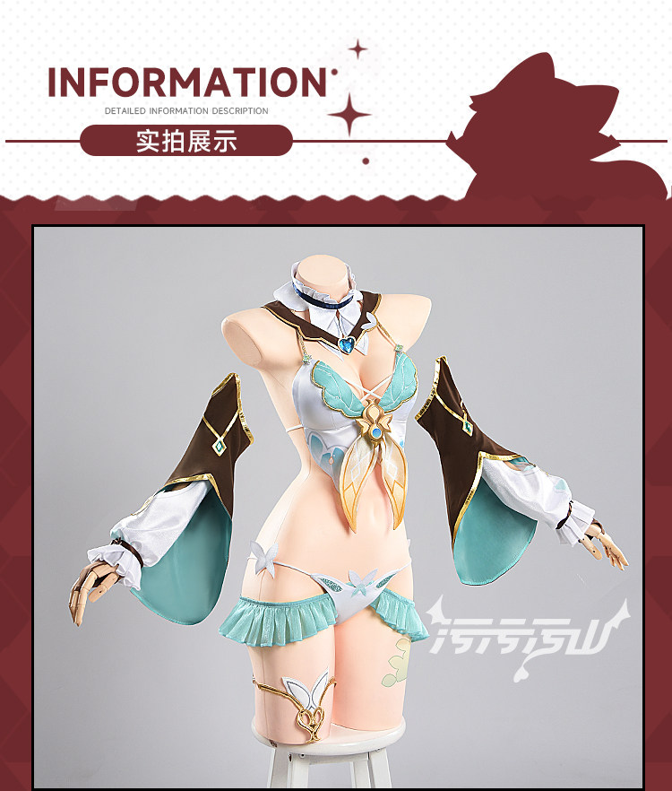 Honkai Star Rail Firefly Swimsuit Cosplay Costume