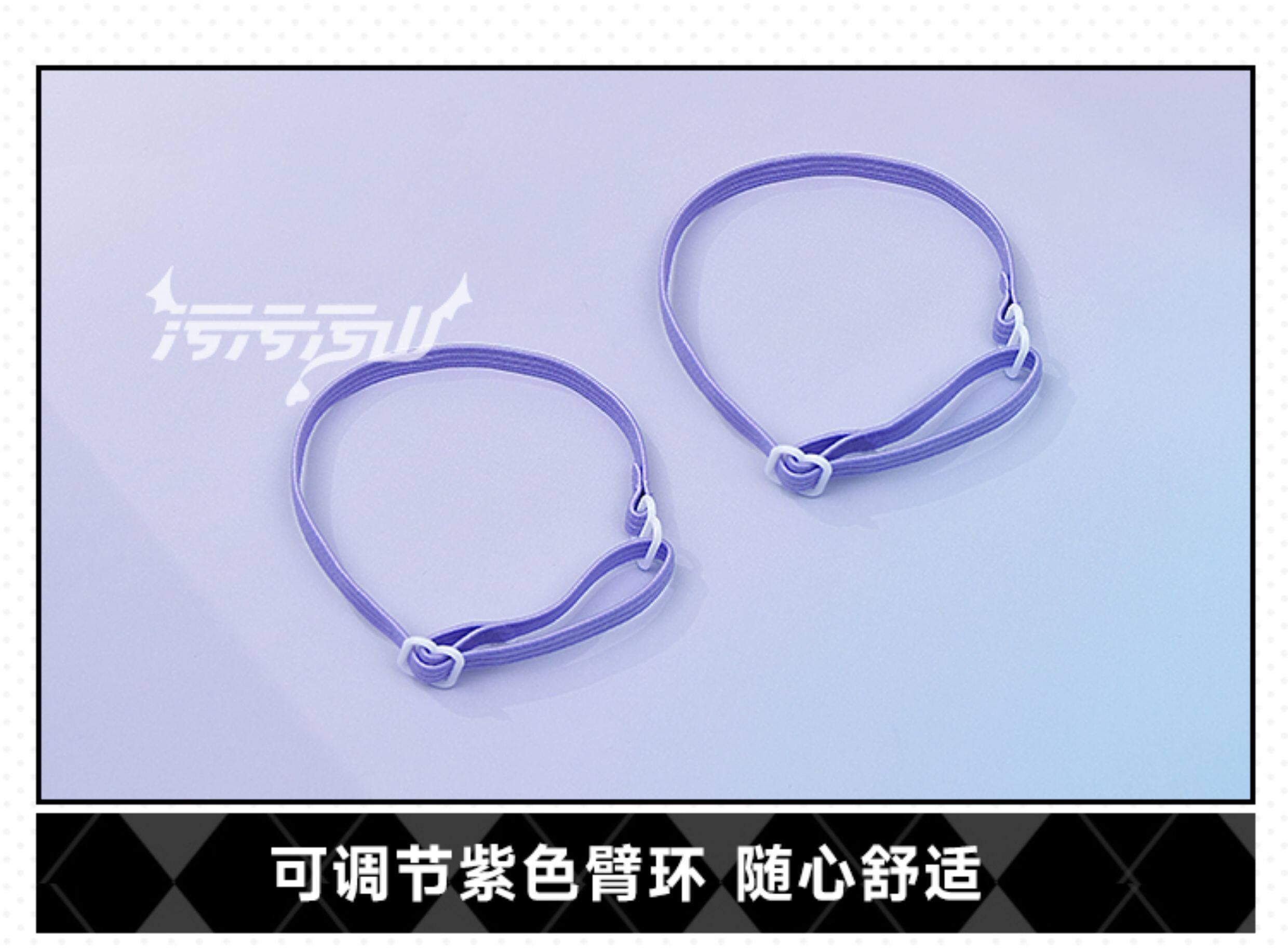 Azur Lane Avrora Pajama Cosplay Costume