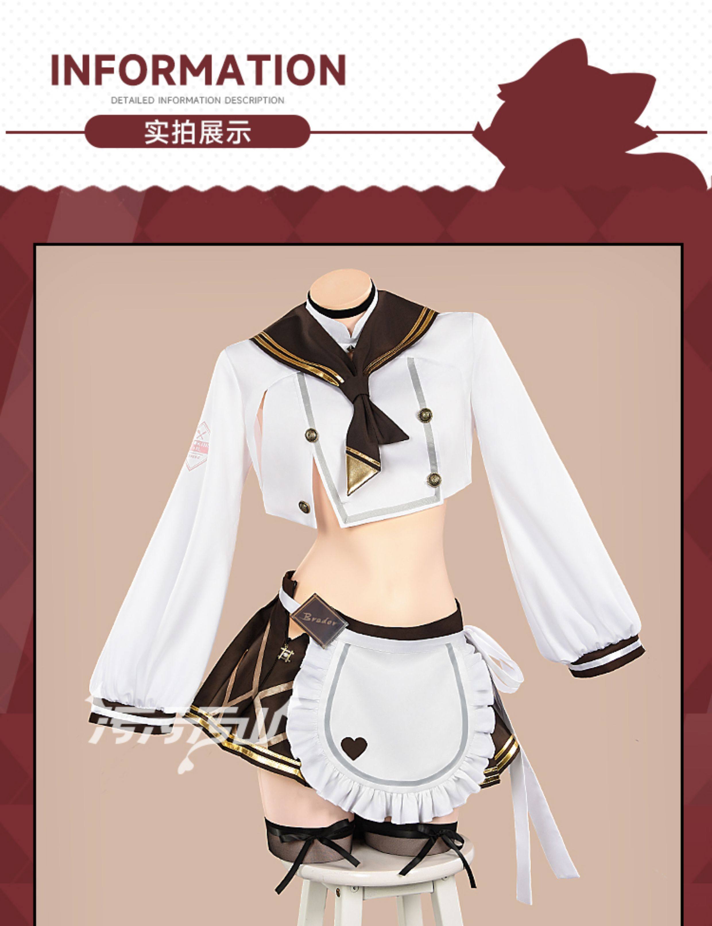 NIKKE Blade Cosplay Costume