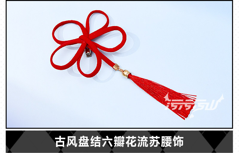 Original Fan Design White Tiger Cheongsam Cosplay Costume