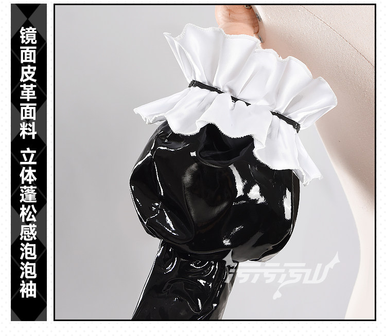 Azur Lane Pasadena Catgirl Maid Outfit Cosplay Costume