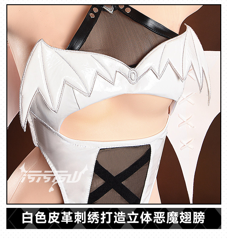 NIKKE Blanc White Rabbit Cosplay Costume