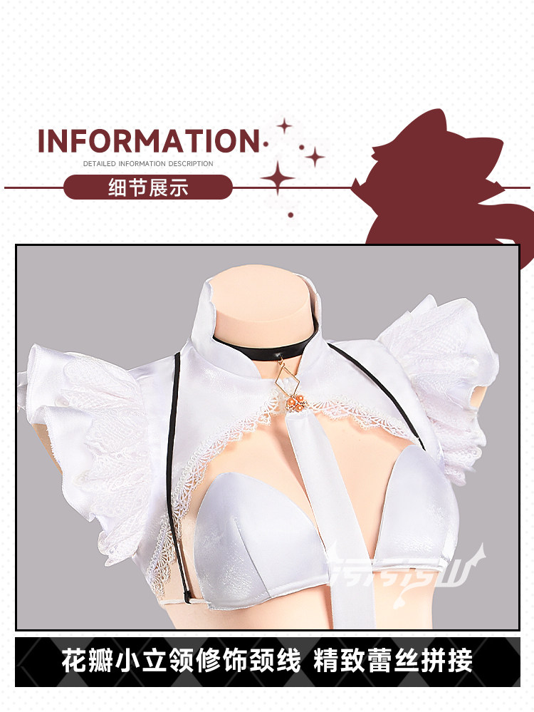 Azur Lane Anshan White Bikini Underwear Cosplay Costume