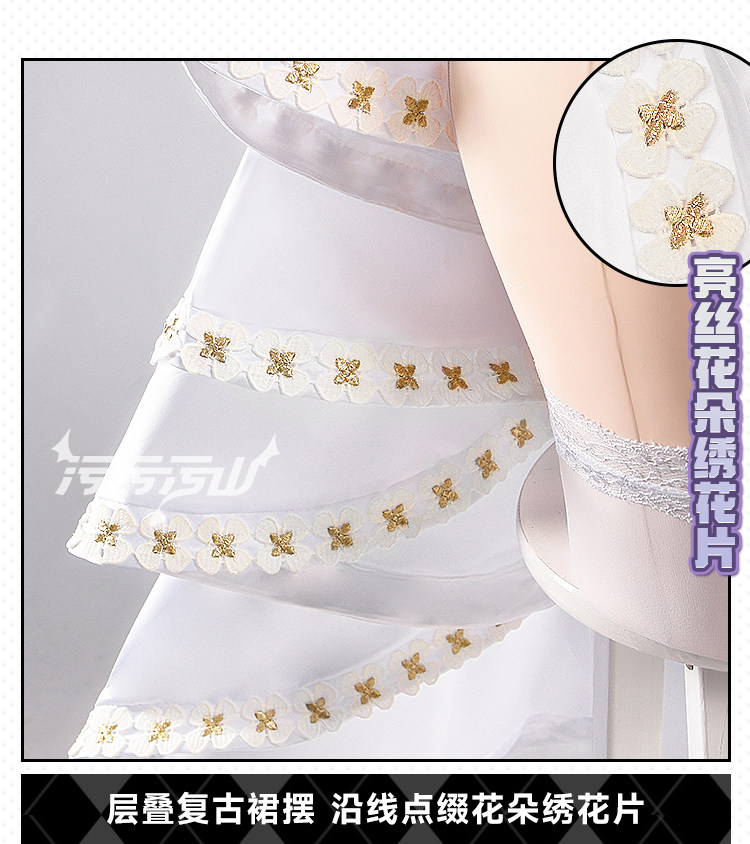 Blue Archives Mari Iochi Pure White Vow Wedding Dress Cosplay Costume