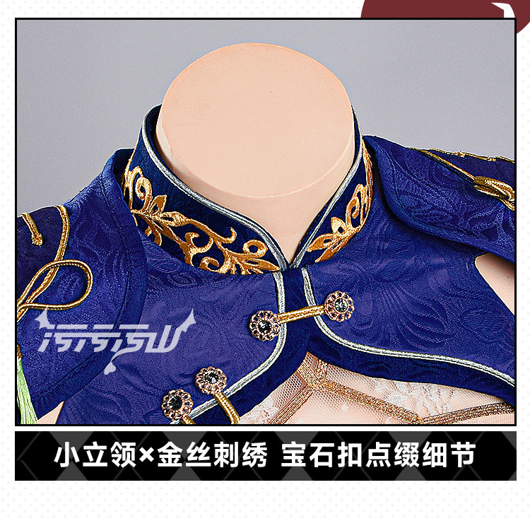 Azur Lane Mainz New Year Cheongsam Cosplay Costume