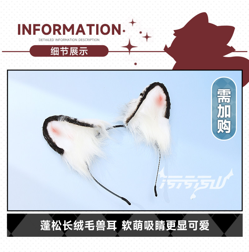 Original Fan Design White Tiger Cheongsam Cosplay Costume