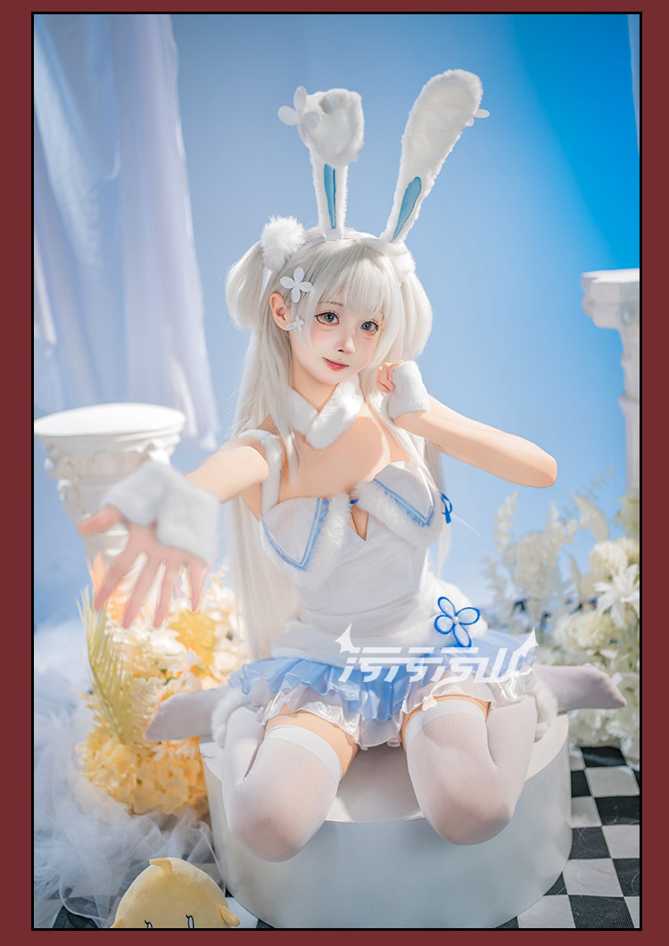 Azur Lane Perth Sea Breeze Pajama Bunny Cosplay Costume