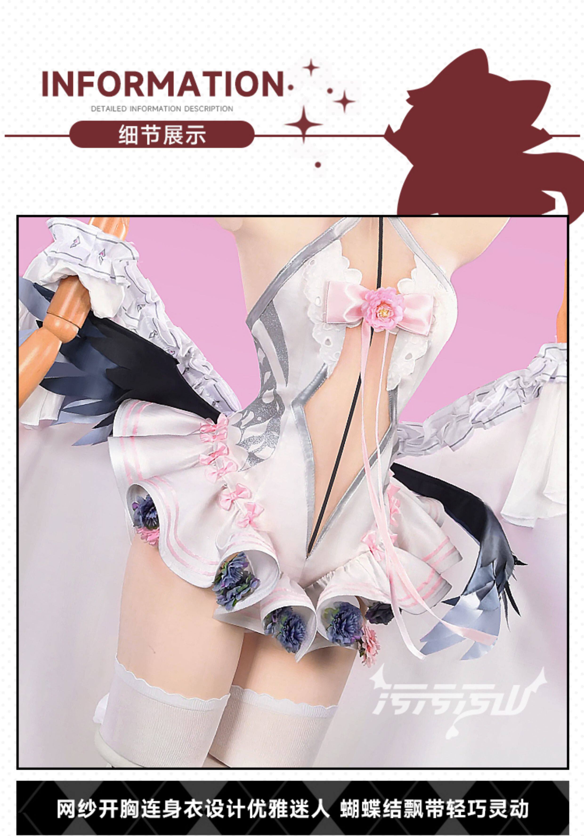 Blue Archive: Shimokawa Koharu | Pure White Vow Wedding Dress Cosplay Costume 38 Blue Archive Shimoe Koharu Pure White Vow Wedding Dress Cosplay Costume