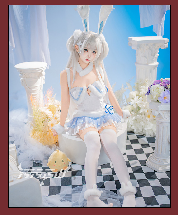 Azur Lane Perth Sea Breeze Pajama Bunny Cosplay Costume