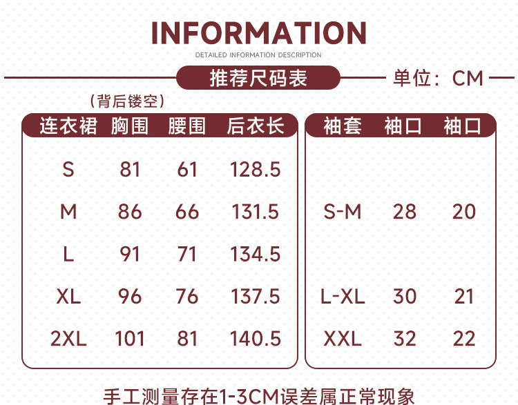 Azur Lane Emden White Cheongsam Cosplay Costume
