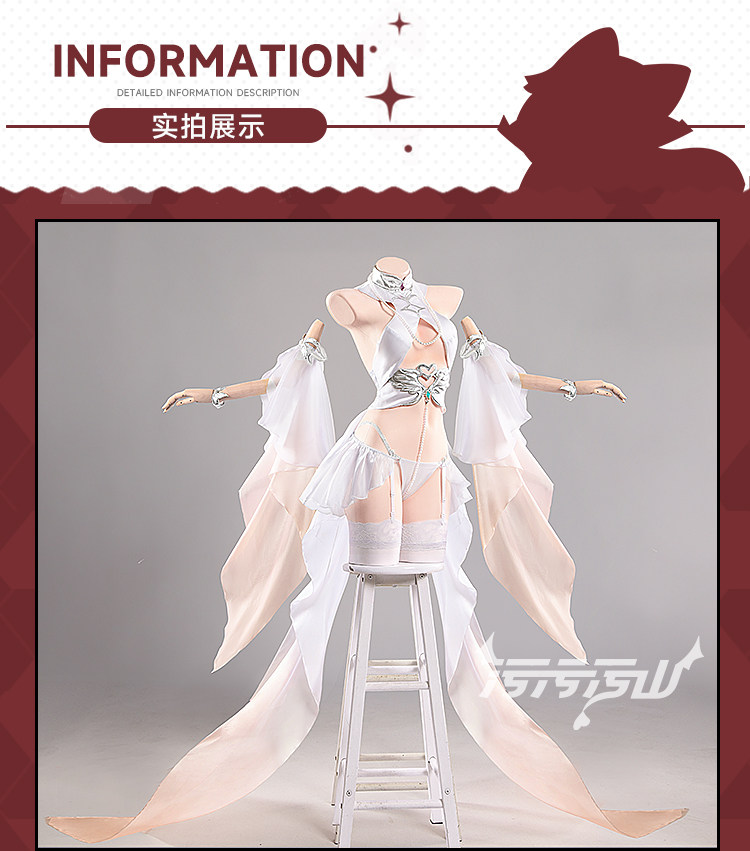 Azur Lane Perth Private Room White Dress Cosplay Costume