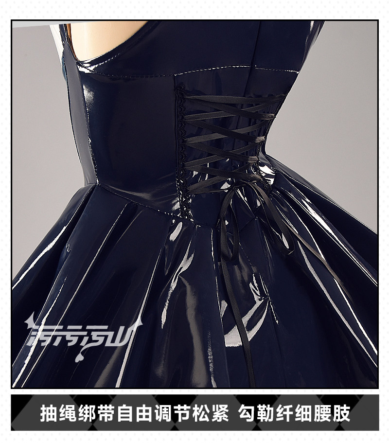 Blue Archive Tendo Aris Battle Suit Cosplay Costume