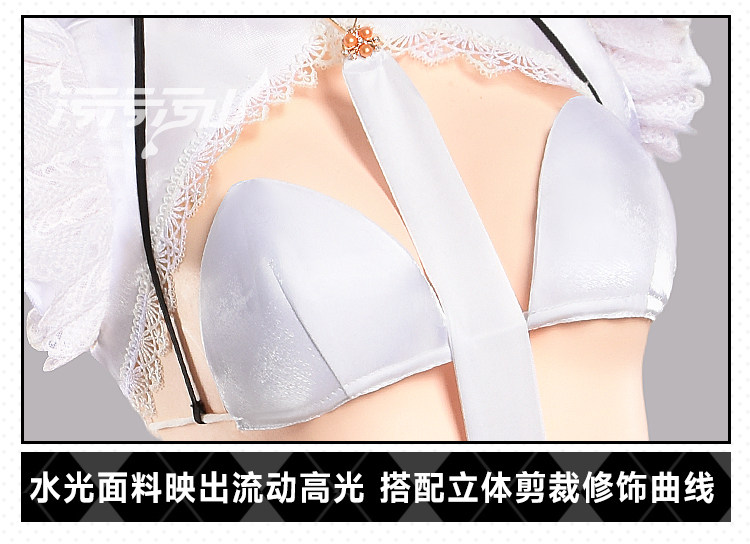 Azur Lane Anshan White Bikini Underwear Cosplay Costume