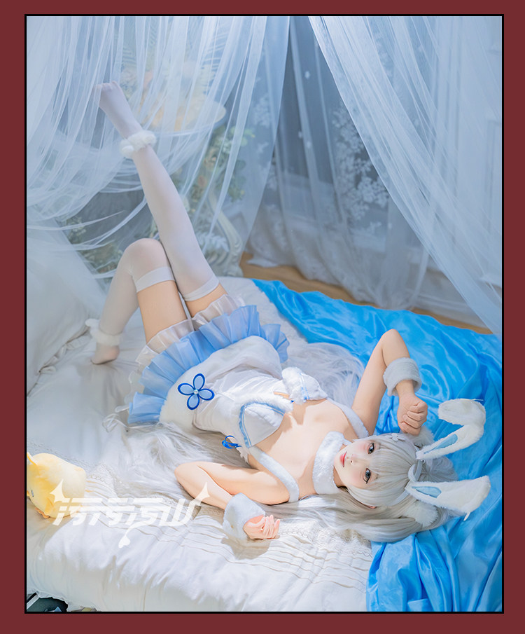 Azur Lane Perth Sea Breeze Pajama Bunny Cosplay Costume