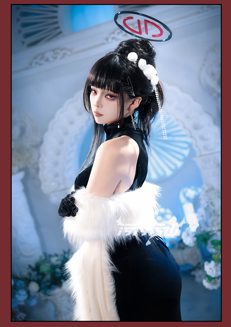 Blue Archive Rio Tsukatsuki Fan Dress Cosplay Costume
