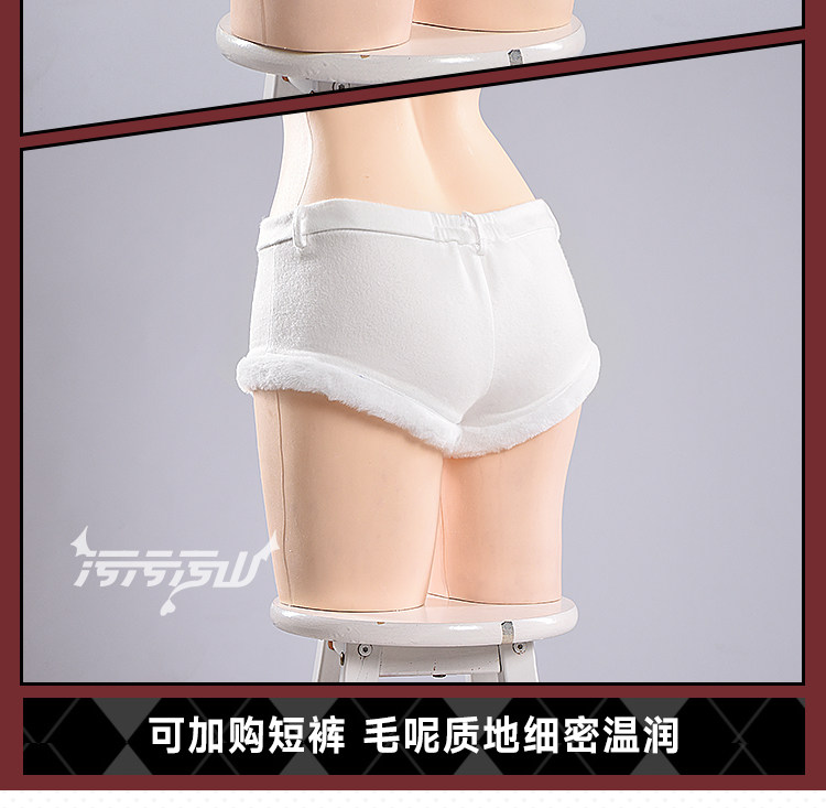 NIKKE Blanc White Rabbit Cosplay Costume