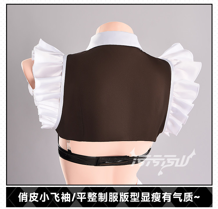 Azur Lane Liu Liang Maid Outfit Cosplay Costume