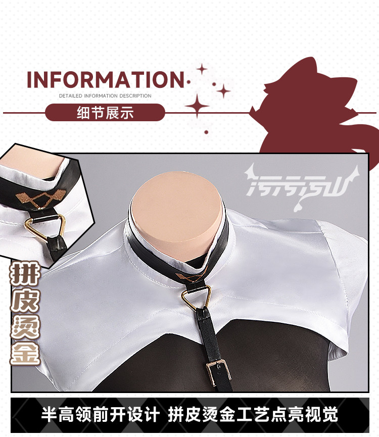 Dance in the Vampire Bund Mina Tepes Private Room Dress Cosplay Costume