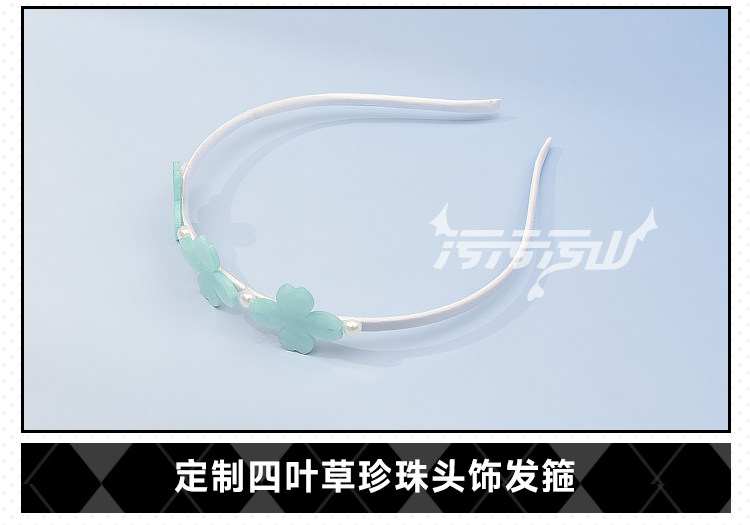 Azur Lane Chang Feng Hanfu Style Cosplay Costume