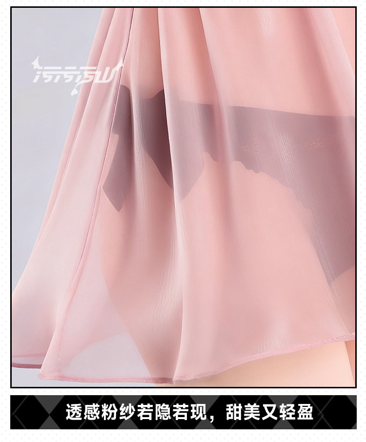Azur Lane: Formidable | Black Pink Pajama Cosplay Costume 38 Azur Lane Avrora Pajama Cosplay Costume