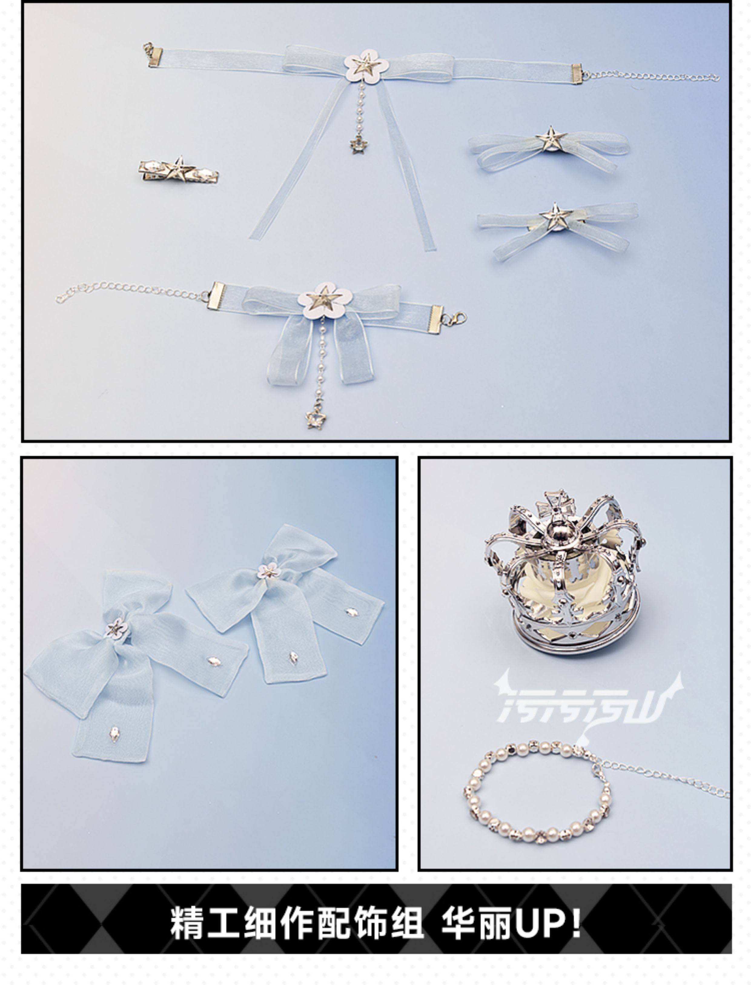 NIKKE: Goddess of Victory: Cinderella | Gray And Blue Cinderella Crystal Princess Cosplay Costume 54 NIKKE Rapi Cinderella Crystal Princess Cosplay Costume