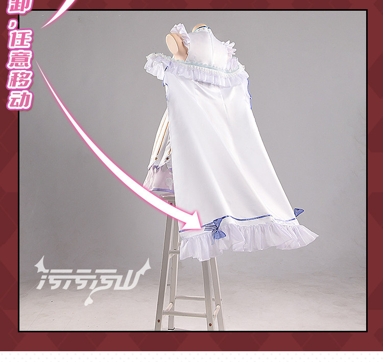 Blue Archive Hoshino Pure White Vow Wedding Dress Cosplay Costume