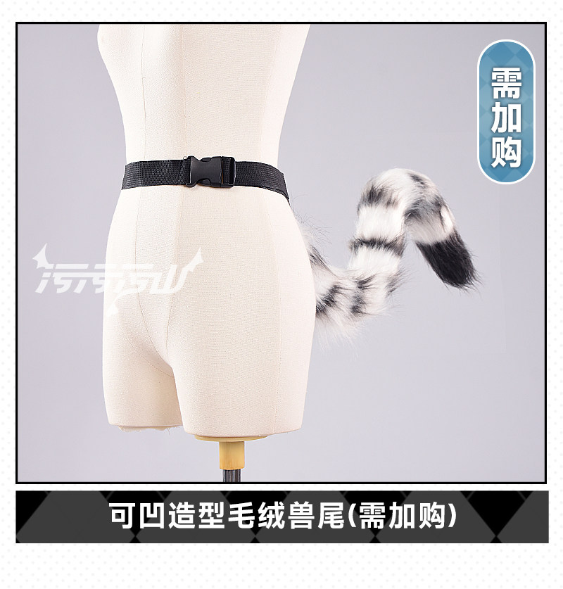 Original Fan Design White Tiger Cheongsam Cosplay Costume