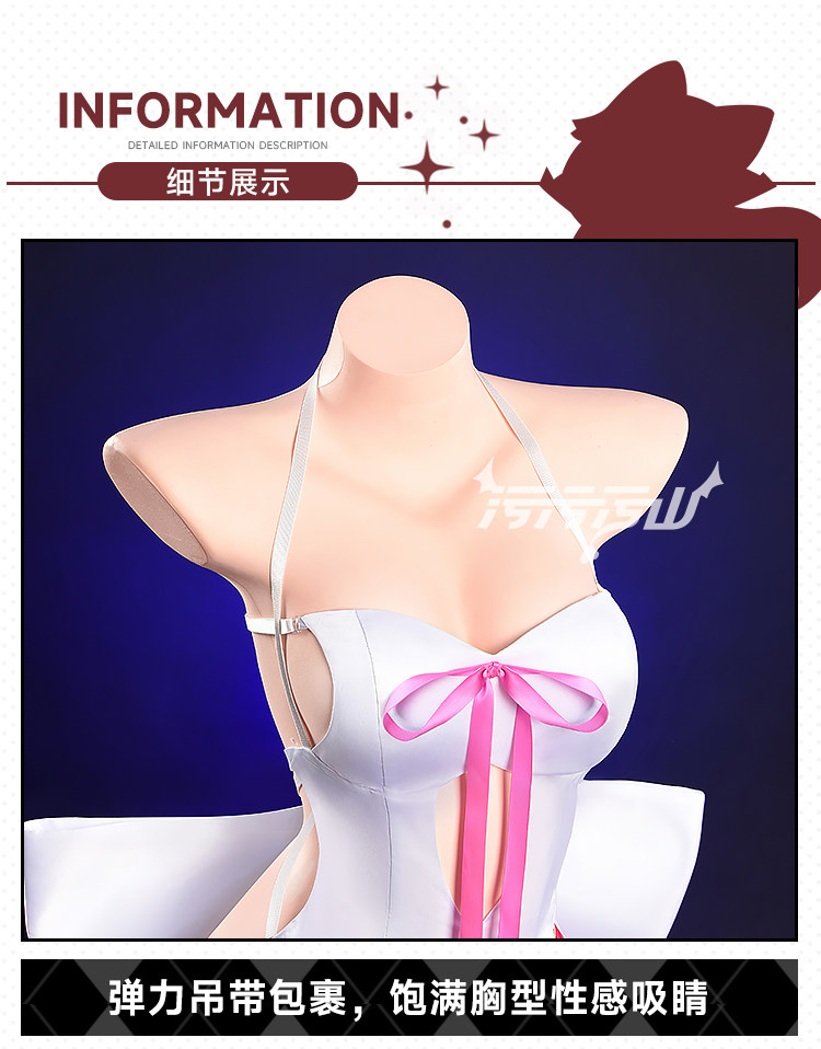 Fate/Grand Order Sesshoin Kiara Private Room Dress Cosplay Costume