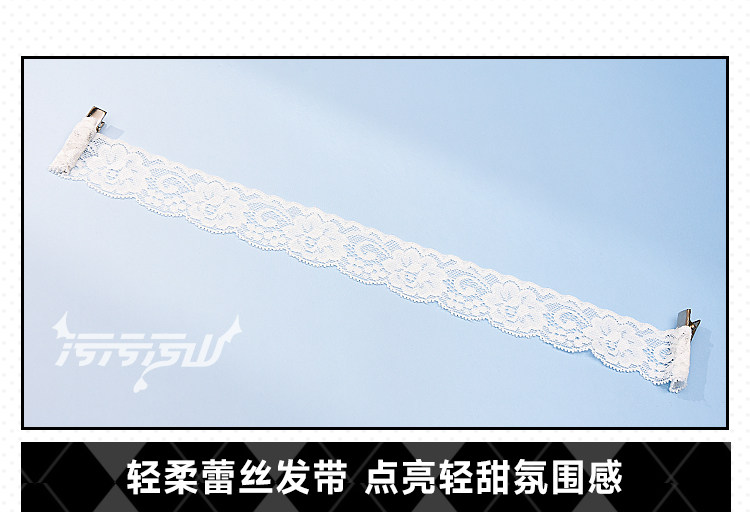Blue Archives Mari Iochi Pure White Vow Wedding Dress Cosplay Costume