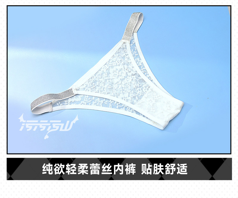 NIKKE Crown Cheongsam Cosplay Costume