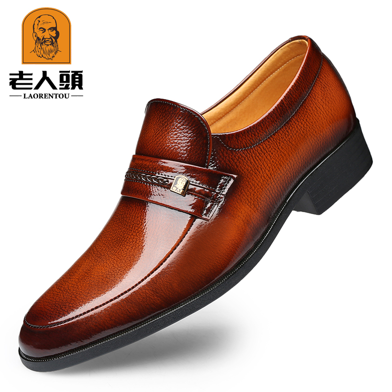 Old man's scalp shoes men's leather business formal shoes men's all-match bright leather with suits casual shoes pointed toe wedding shoes
