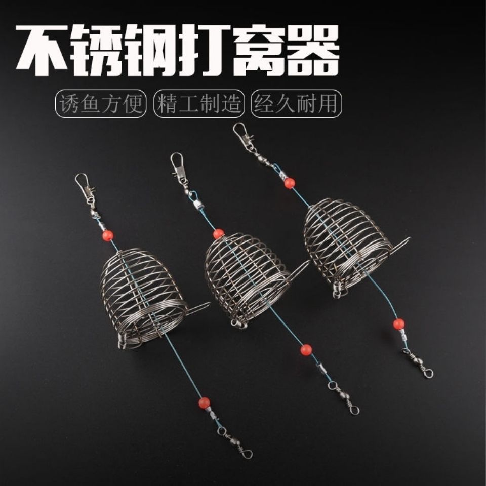 Stainless steel bait cage metal bait string bait bait cage explosion hook sea Rod bait cage explosion hook sea Rod bait cage