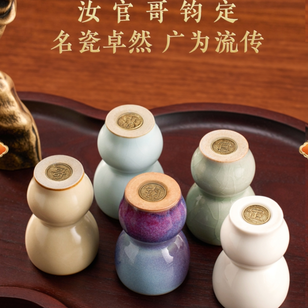 M-1331 M-1331 明末　砂高台 中国明染付酒杯　 明末　砂高台 中国明染付酒杯　 工芸品