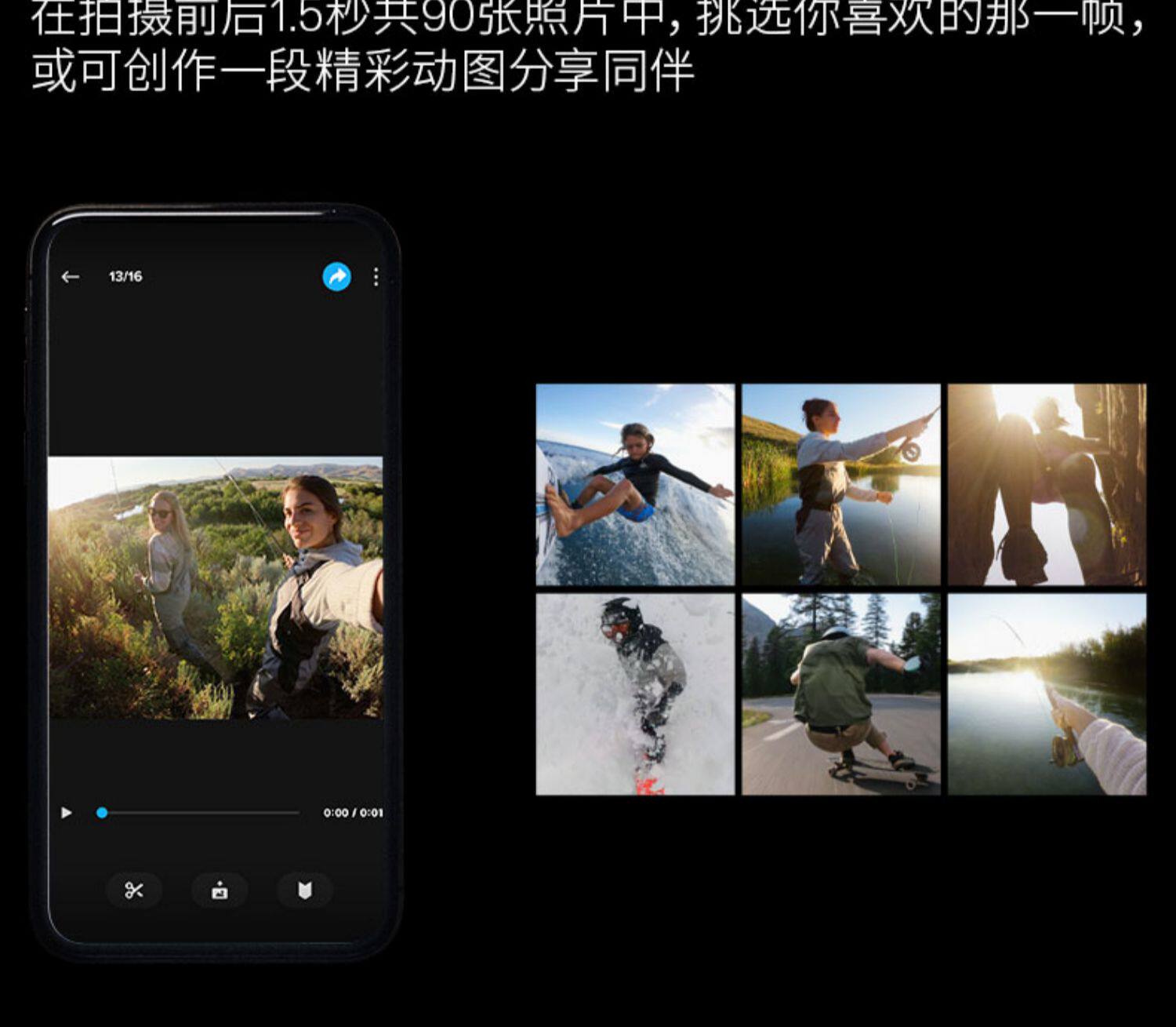 Gopro Hero 9 Black官方套餐礼盒运动相机高清自拍录4k镜头摄像机