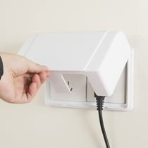 Bull Double 86 Type Switch Waterproof Hood Stickup Type Double-Position Socket Waterproof Case Bathroom Toilet Plus High Socket Defense