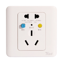 Bull Electric Water Heater Air Conditioning Earth Leakage Protection Socket 16a With Switch 86 Type Five Holes Earth Leakage Protector Socket