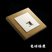 Телефонная розетка