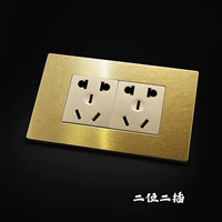 Два -дигит два плагина -ин