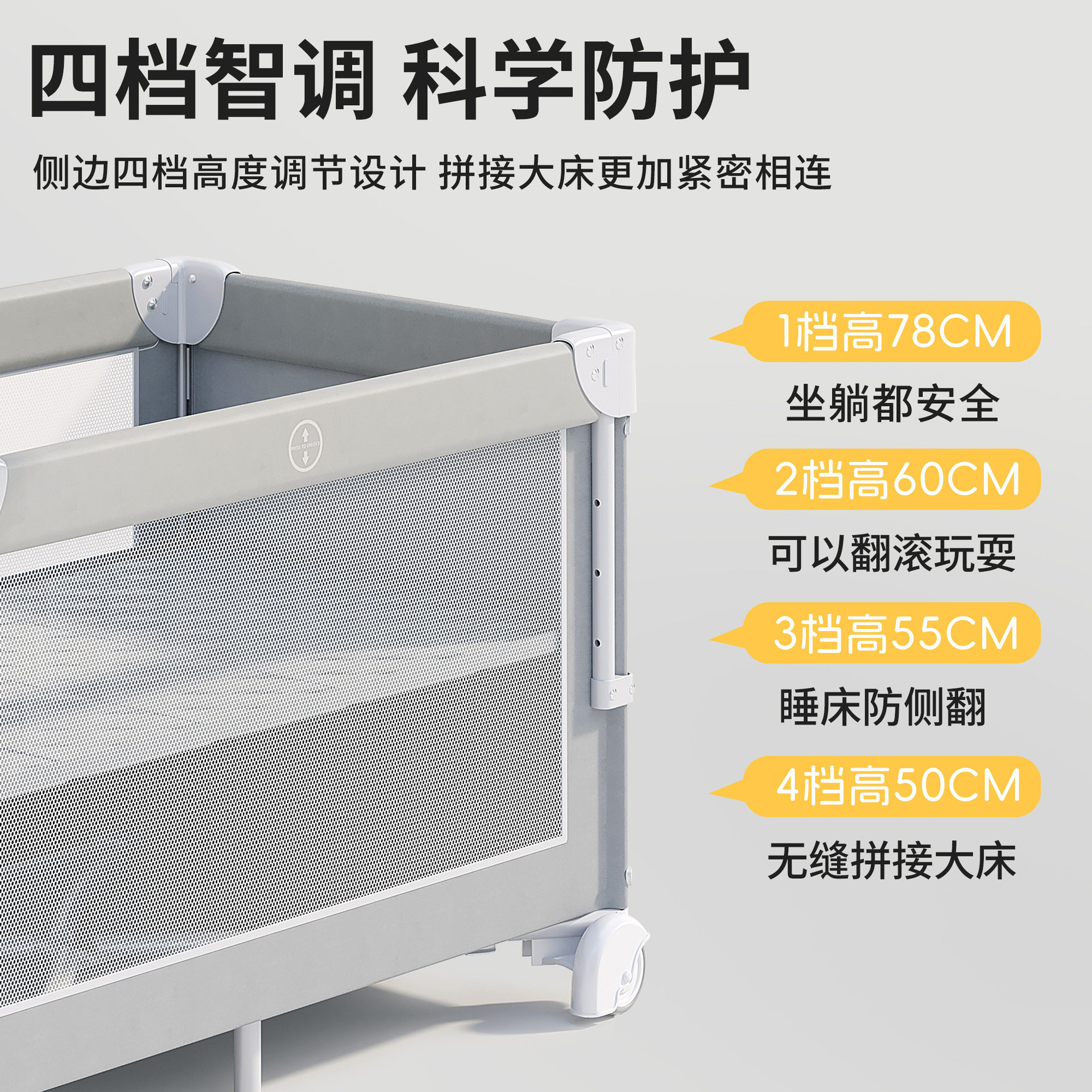 Foldable Crib That Can Be Spliced into a Large Bed, Movable Baby Bed, Portable Multifunctional Newborn Baby Changing Table