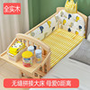 Solid Wood Crib, Paint-Free, Formaldehyde-Free, Adjustable Height, Rocking Bed, Bb Baby Mobile, Newborn Children's Splicing Large Bed