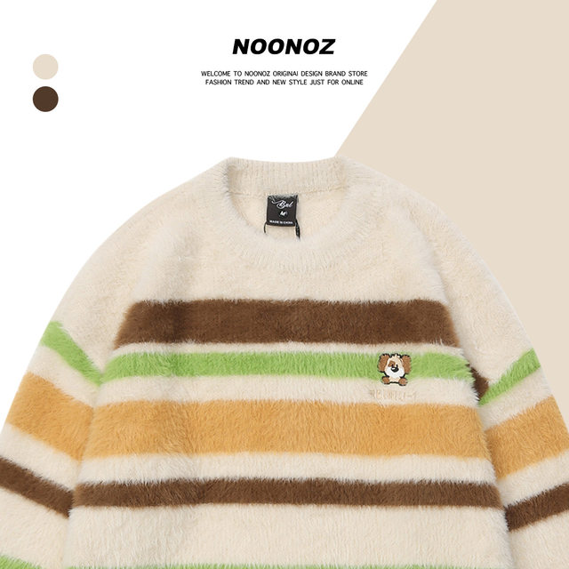 NOONOZ Contrast Color Striped Mohair Sweater Men's 2023 Early Autumn Sweater Lazy Style Ins Couple Wear