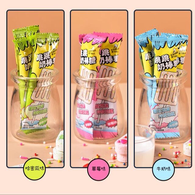 Lollipops, Small Snacks, Milk Sticks, Milk Candy, Healthy Popping Candy for Kids, High-Appearance Candy for Children's Day