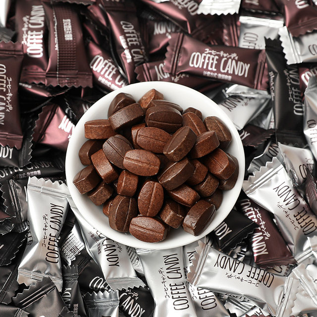 Coffee Candy, Coffee Bean Candy, Chewable Candy, Dry Chewable Candy, Coffee Candy, Small Packaged Snacks, Wholesale