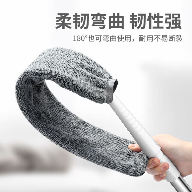 House cleaning artifact 2 meters long bed bottom cleaning artifact dust cleaning under the sofa to clean the feather duster