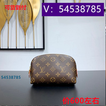 Chengcheng You Tao) Autumn and Winter Compact Zipper Oxford Cloth 2024 Yaoyao Tote Autumn 83999