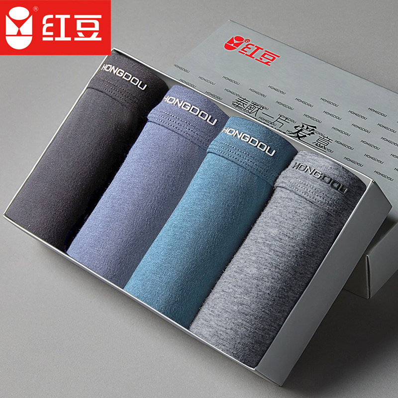 Men's Underwear Boxers Cotton Breathable Boxers Cotton Antibacterial Spring and Autumn Large Size Shorts