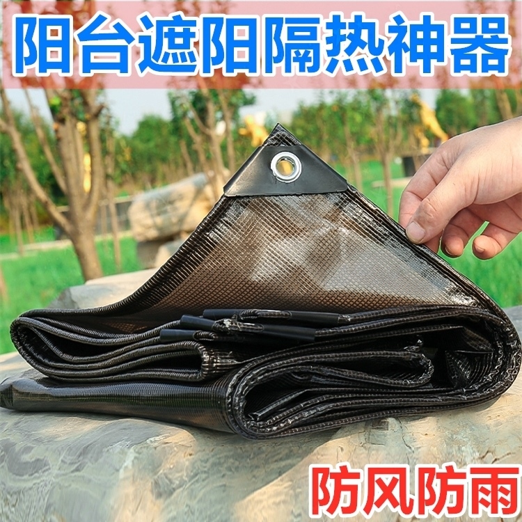 Balcony sunshade Divine Instrumental Common yarn Heat insulation mesh cloth sand curtains All shading thickened sunscreen Veil Sunscreen for Home Canopy Shelter