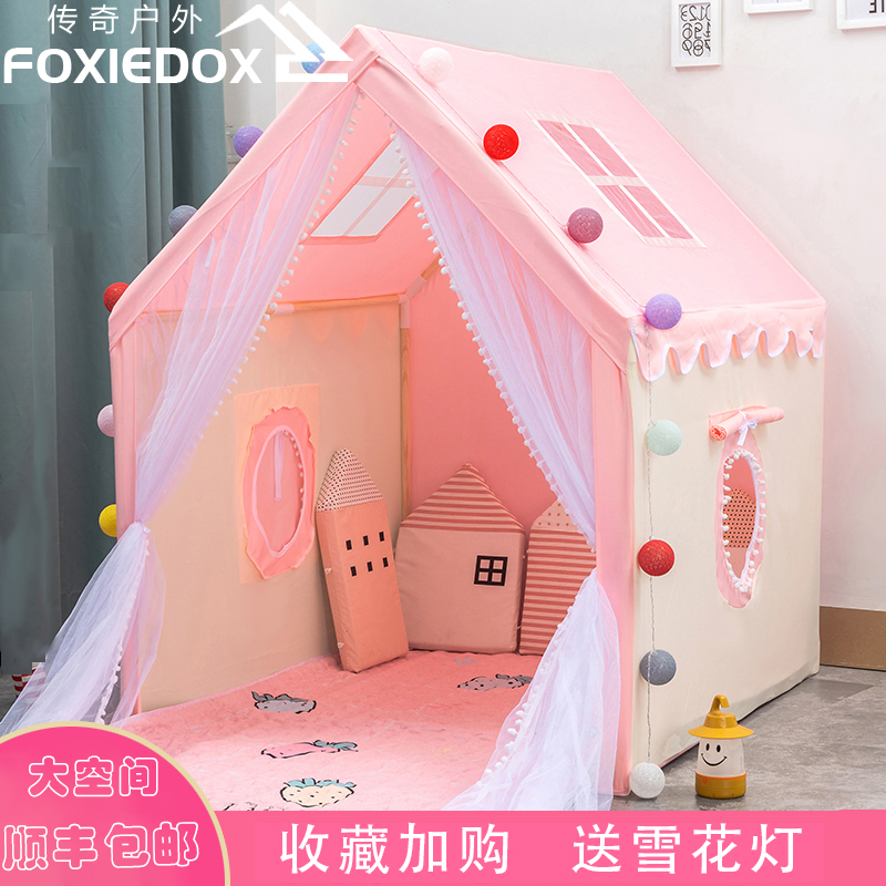 Tent Children Interior Dream Small House Subbed Boy Playboy Playhouse Sub bed Divine Princess House Children's tent