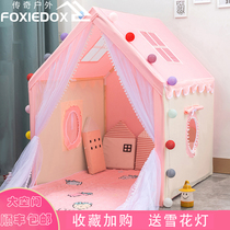 Tent Childrens Indoor Dream Small House Sleepable Boy Game House Split Bed Artifact Princess House Childrens Tent