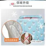 Удерживающий тепло дорожный ветрозащитный термос, куртка, нагрудник, увеличенная толщина